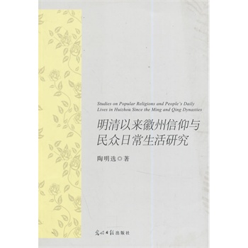 �����ԁ����������c���ճ������о�