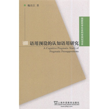 ��(gu��)���܌W(xu��)�ƌW(xu��)Ҏ(gu��)���(xi��ng)Ŀ���Z(y��)���A(y��)�O(sh��)���J(r��n)֪�Z(y��)���о�