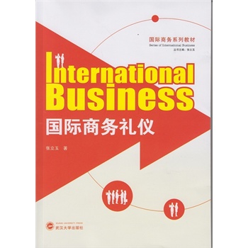 ���H�̄�(w��)�Y�x