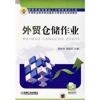 ���Q(m��o)�}�����I(y��)�����Ҽ����;oȱ�˲����B(y��ng)��Ӗ(x��n)���� �е��I(y��)������������(w��)�c���팣�I(y��)Ҏ(gu��)���̲ģ�