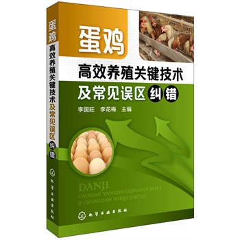 ���u��Ч�B(y��ng)ֳ�P(gu��n)�I���g(sh��)����Ҋ(ji��n)�`�^(q��)�m�e(cu��)