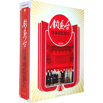 ��~�_����׷ۙ��棨�����£�