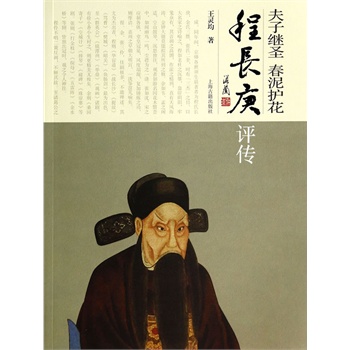 �����^ʥ  �����o��--���L���u��