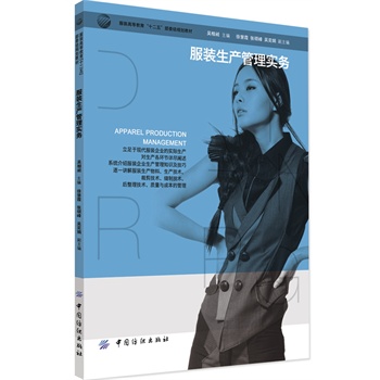 ���b���a(ch��n)���팍��(w��)