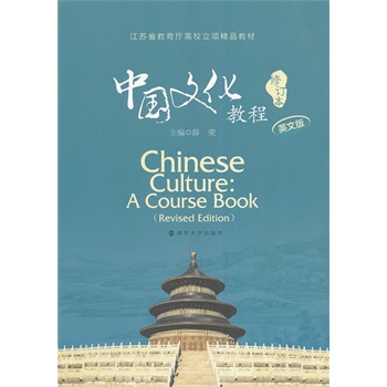 �Ї�(gu��)�Ļ��̳̣�Ӣ�İ���ӆ����