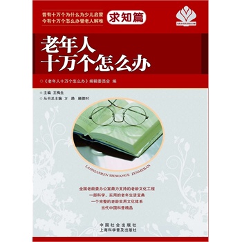 ������ʮ�f��(g��)��ô�k����֪ƪ