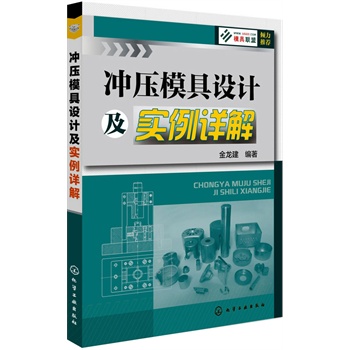 �_��ģ���O(sh��)Ӌ(j��)����(sh��)��Ԕ��