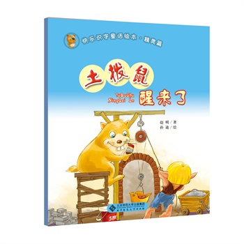 �옷�R��ͯԒ�L�����`ƪ���������с��ˡ�