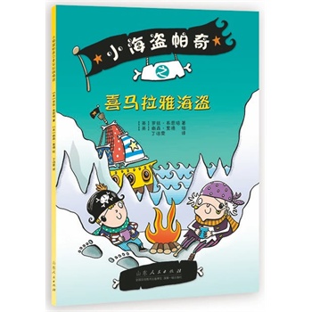 С���I���桤ϲ�R���ź��I