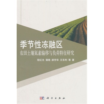 ����(ji��)�ԃ��څ^(q��)�r(n��ng)����������ݔ���cؓ(f��)������