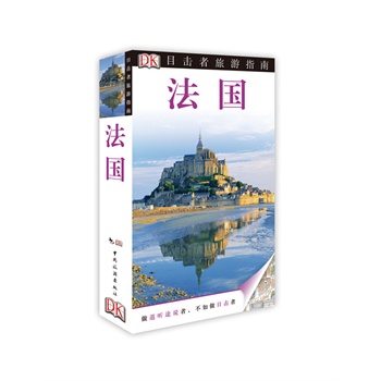 Ŀ��������ָ�ϡ�������(gu��)