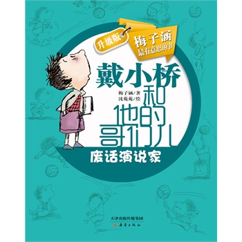 ��С������ĸ炃���������棩�����UԒ���f��