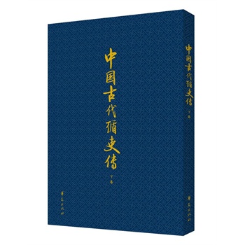 �Ї��Ŵ�ѭ���(�ϡ��¾���