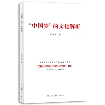 ���Ї��������Ļ�����