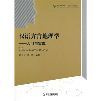 �h�Z(y��)���Ե���W(xu��)�����T(m��n)�c��(sh��)�`