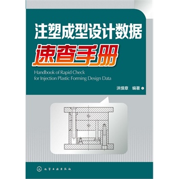 ע�ܳ����O(sh��)Ӌ(j��)��(sh��)��(j��)�ٲ��փ�(c��)