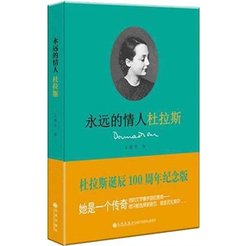 ���h(yu��n)�����˶���˹