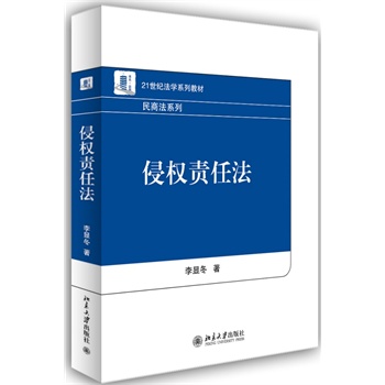 �֙�(qu��n)؟(z��)�η�