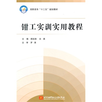 �Q����(sh��)Ӗ(x��n)��(sh��)�ý̳�