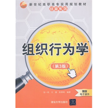 �M���О�W(xu��)����3�棩�������o(j��)���ߌ���(sh��)��Ҏ(gu��)���̲ġ�����(j��ng)��ϵ�У�