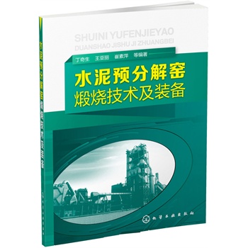 ˮ���A(y��)�ֽ�G�џ����g(sh��)���b��