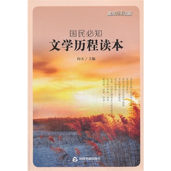 �����֪�ČW�v���x��