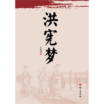 �鑗��(m��ng)