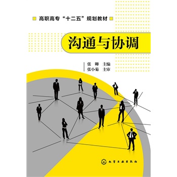 ��ͨ�c�f(xi��)�{(di��o)(����)