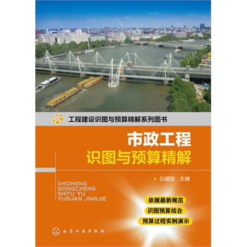 ���̽��O(sh��)�R(sh��)�D�c�A(y��)�㾫��ϵ�ЈD��(sh��)--���������R(sh��)�D�c�A(y��)�㾫��