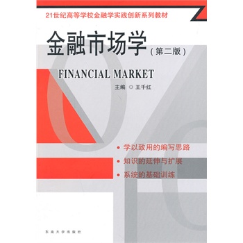 �����Ј��W(xu��)���ڶ��棩