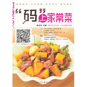 ���a���ϼҳ���