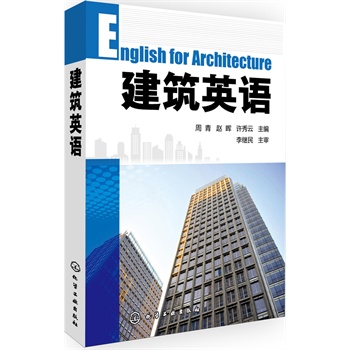 ����Ӣ�Z(����)