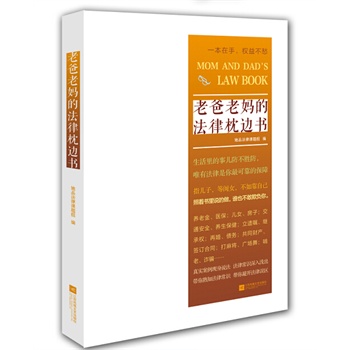 �ϰ��ϋ��ķ�����߅��(sh��)