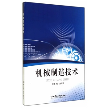 �C(j��)е���켼�g(sh��)