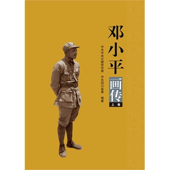 ��Сƽ��(hu��)��