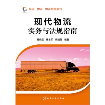 ���\��؛�\������ָ��ϵ��--�F(xi��n)����������(w��)�c��Ҏ(gu��)ָ��