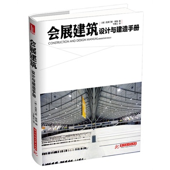 ��(hu��)չ�������O(sh��)Ӌ(j��)�c�����փ�(c��)