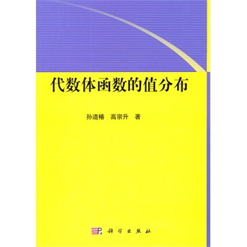 ����(sh��)�w����(sh��)��ֵ�ֲ�