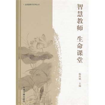 �ǻ۽̎� �����n��