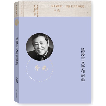 �������x�ߺͲ���