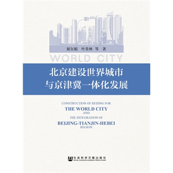 �������O(sh��)��������c����һ�w���l(f��)չ