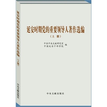 �Ӱ��r(sh��)���h����Ҫ�I(l��ng)��(d��o)�������x�������£�