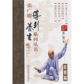 ���V��(d��o)���B(y��ng)��ϵ�Ѕ������ѹ�ƪ+DVD