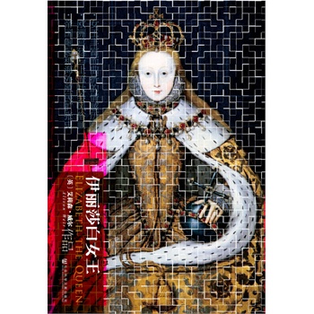 ����ɯ��Ů��