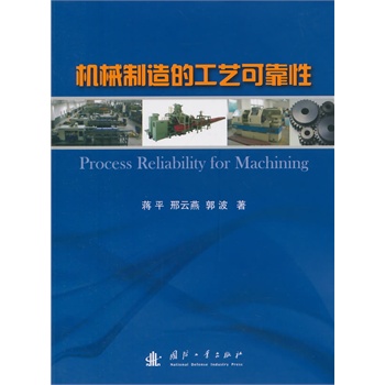 �C(j��)е����Ĺ�ˇ�ɿ���