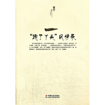 ������Ѿ�^���L(f��ng)���