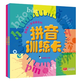 �������W�ʂ�ϵ�С�����Ӗ����������ƴ��Ӗ��������ȫ�ɺУ�