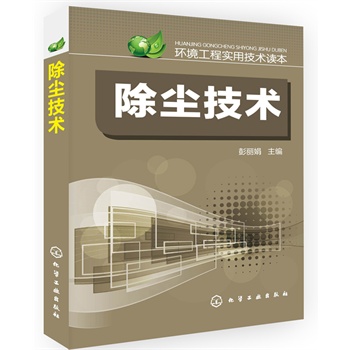 �h(hu��n)�����̌��ü��g(sh��)�x��--���m���g(sh��)