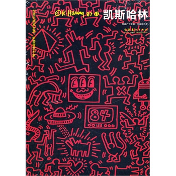 ����������ȫ�����P˹����Keith Haring