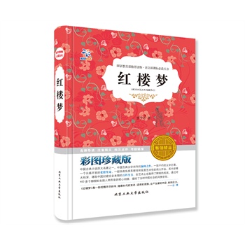 �t�ǉ������½��x�����Y��������ҙ�(qu��n)�����x����λ��(y��u)��̎����Č��x���������Z�����n�˱��x���]����������ɫ��D~���b��